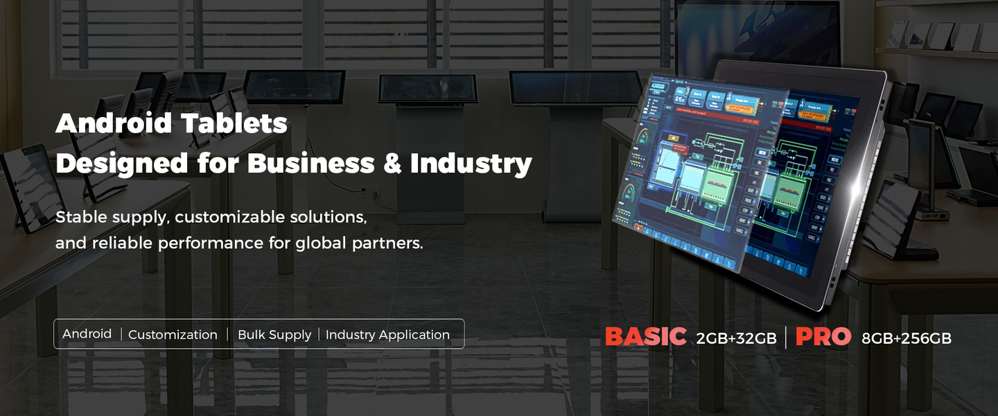 의료용 태블릿 PC