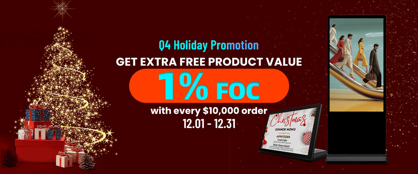 회의실 예약 태블릿