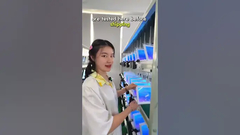 레스토랑 주문 태블릿