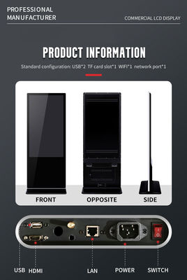 실내 키오스크를 위한 86인치 초대 수직 LCD 광고 디스플레이