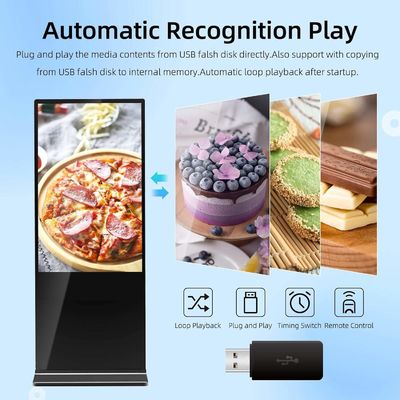 75인치 수직 AD 키오스크 LCD 광고 디스플레이 안드로이드 터치 스크린 바닥 서 있는 토템