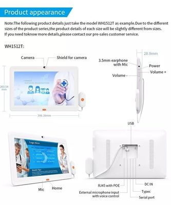 10.1인치 RK3399 CPU 벽에 장착된 의료용 병원용 태블릿