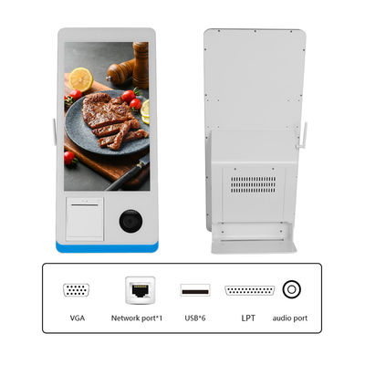 레스토랑 셀프 서비스 주문 카운터 키오스크 윈도우 8+128GB 셀프 서비스 결제 키오스크 프린터 Nfc QR 코드 스캐너