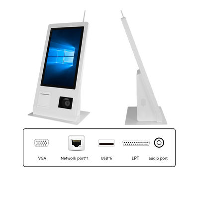 15.6" 셀프 서비스 POS 기계와 Win 10 운영 체제 터치 스크린 스캐너 프린터 NFC QR 코드 리더