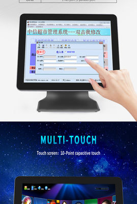 CE ROHS 승인 OEM 레스토랑 소매 청구 프린터 터치 포스 현금 기기 POS 터미널 현금 기기 모두 하나의 POS 시스템