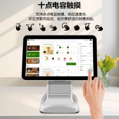 올인원 코어 화이트 USB3.0 인터페이스 스캐너 체크 현금 출납기 POS 터미널 시스템 (80mm 프린터 및 15.6인치 LCD 포함)