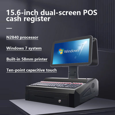 OEM ODM 15.6인치 듀얼 스크린 윈도우7 포스 현금 등록기 N2840 Cpu 2+32GB 데스크톱 POS 터미널 58mm 프린터, 키보드
