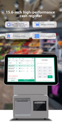 15.6인치 듀얼 스크린 POS 현금 자동화 I3 프로세서 4+64GB 소매 POS 시스템 슈퍼마켓 POS 터미널