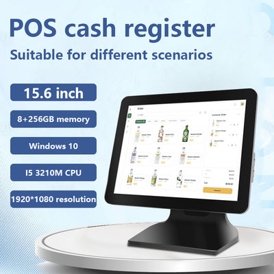 15.6인치 8+256GB 대용량 메모리 POS 금전등록기 1080P Windows10 터치 스크린 POS 기계 고객 디스플레이 포함