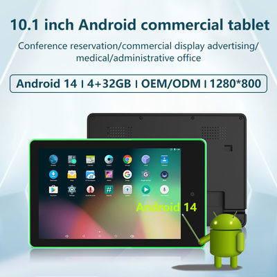 10.1-인치 월 마운트 안드로이드 태블릿 쿼드 코어 록 칩 RK3576과 4면 LED 라이트 바 회의실 예약
