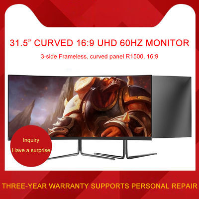 30인치 곡선 PC 게임 모니터 R1800 WFHD 200hz 와이드스크린 게임 모니터