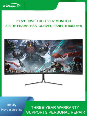 30인치 곡선 PC 게임 모니터 R1800 WFHD 200hz 와이드스크린 게임 모니터