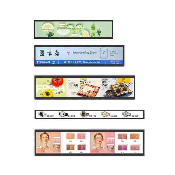 현대 광고 필요를 위한 21인치 막대기형 LCD 디지털 사이니지 벽에 장착된 광고 기계