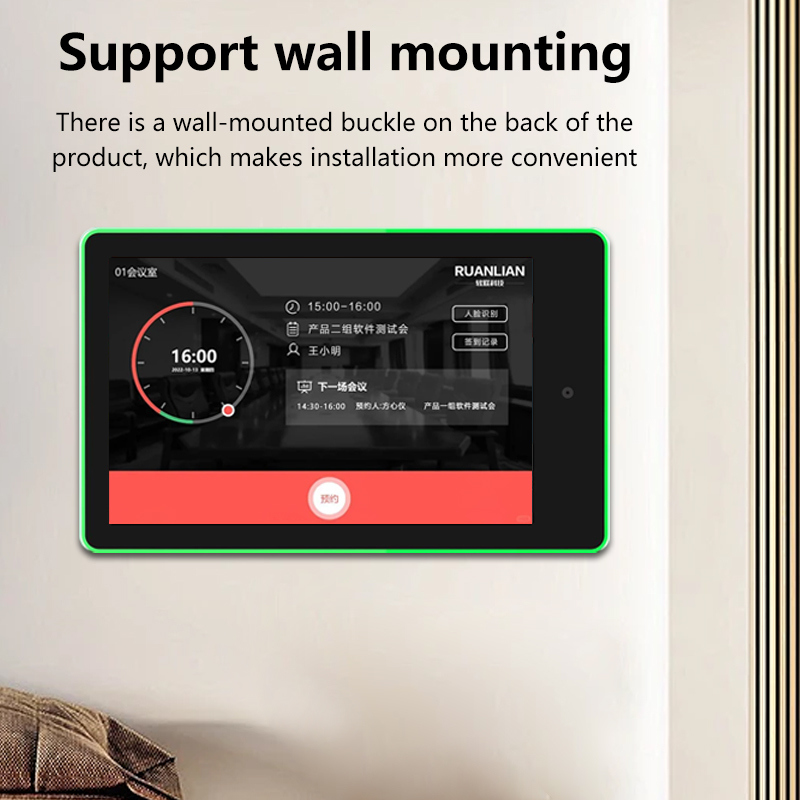 10.1인치 벽에 장착된 안드로이드 태블릿PC 회의실 예약 시스템